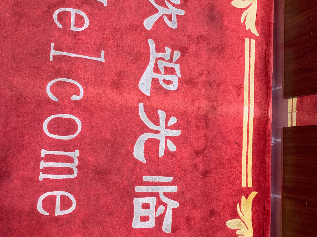 洛杉矶华商大酒店主图