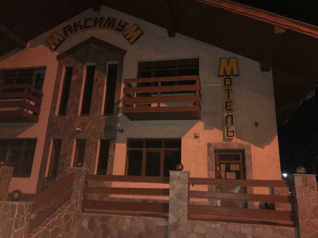 Maximum Motel主图