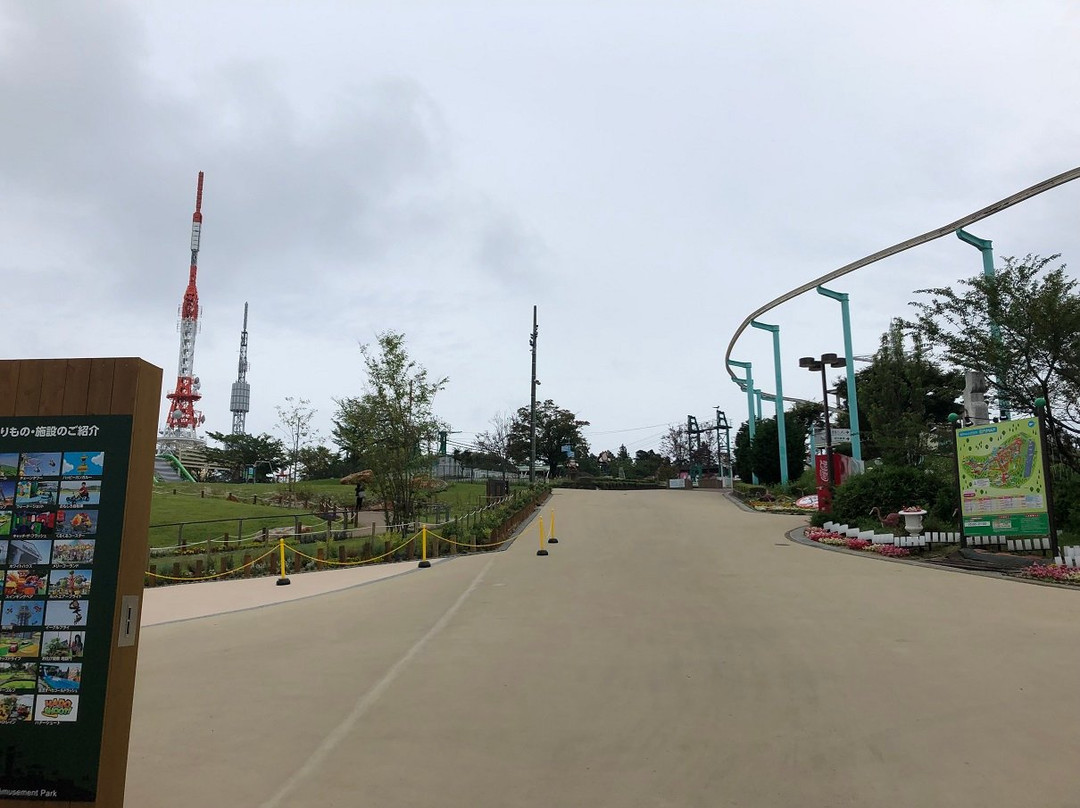 Ikoma Sanjyo Amusement Park景点图片