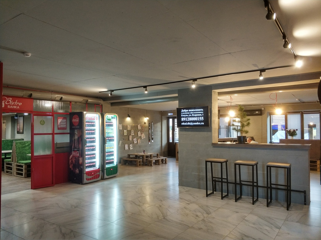 Dom Kolkhoznika主图