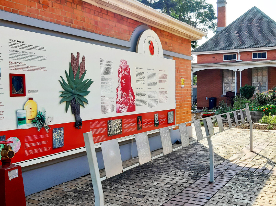 uMsunduzi Museum-彼得马里茨堡必去景点