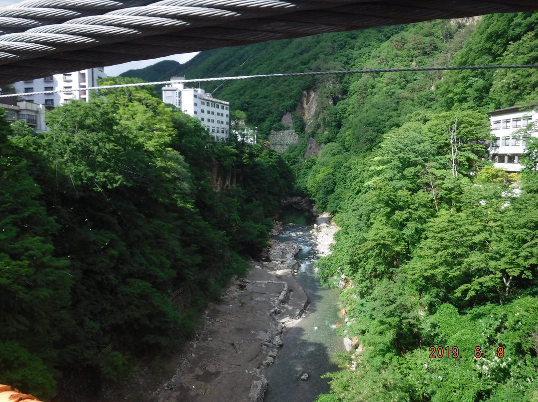 Yumoto Hanatei-沼田市必去景点