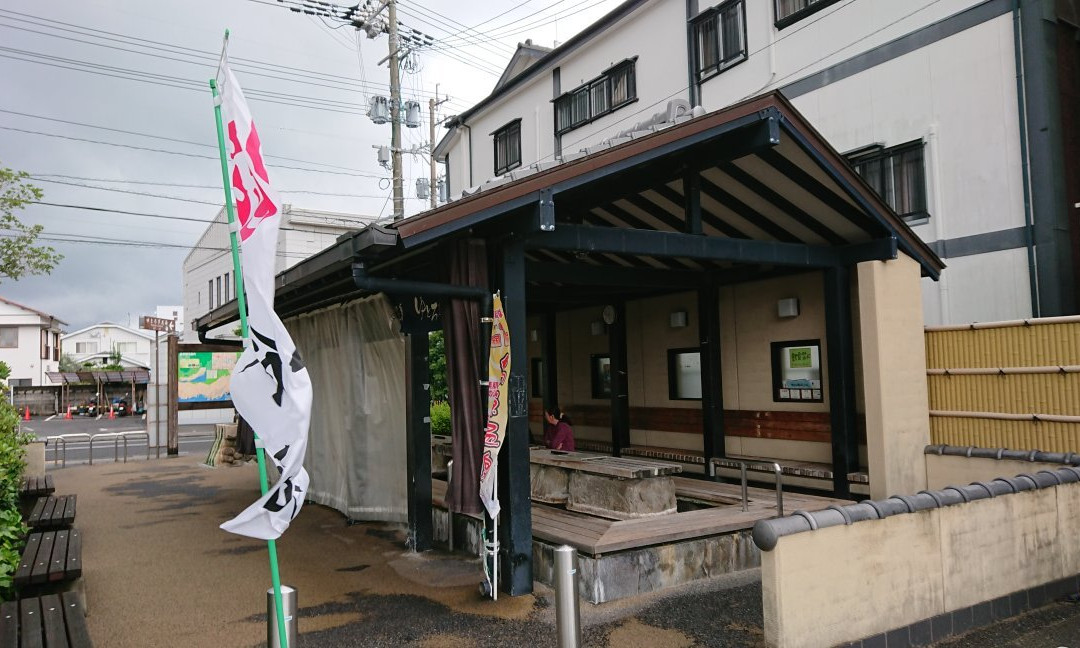 Shimabaraonsen Yutoroginoyu-岛原市必去景点