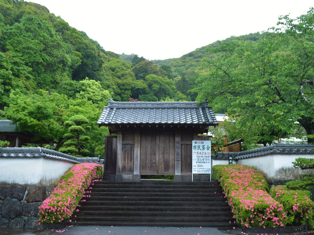 Kyushintei-佐伯市必去景点