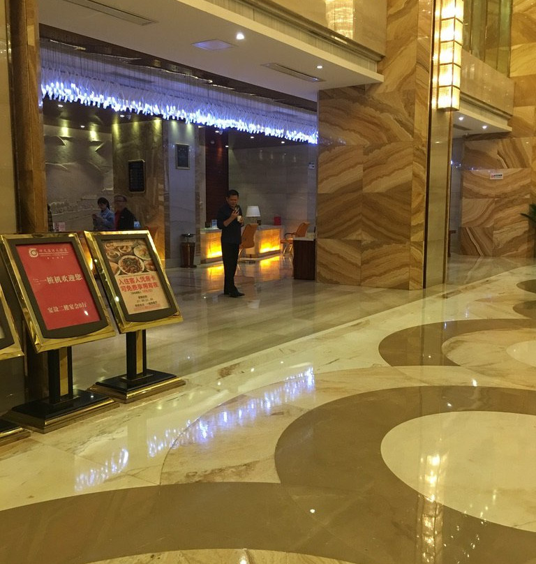 衡山神龙盈佳大酒店主图