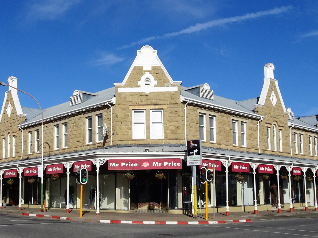 St Jude's Anglican Church-奥兹洪必去景点