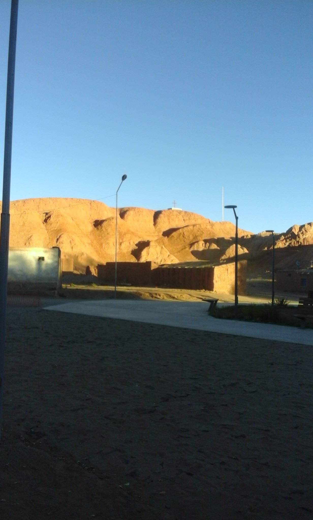 Hosteria Municipal Antofagasta de la Sierra-浴室