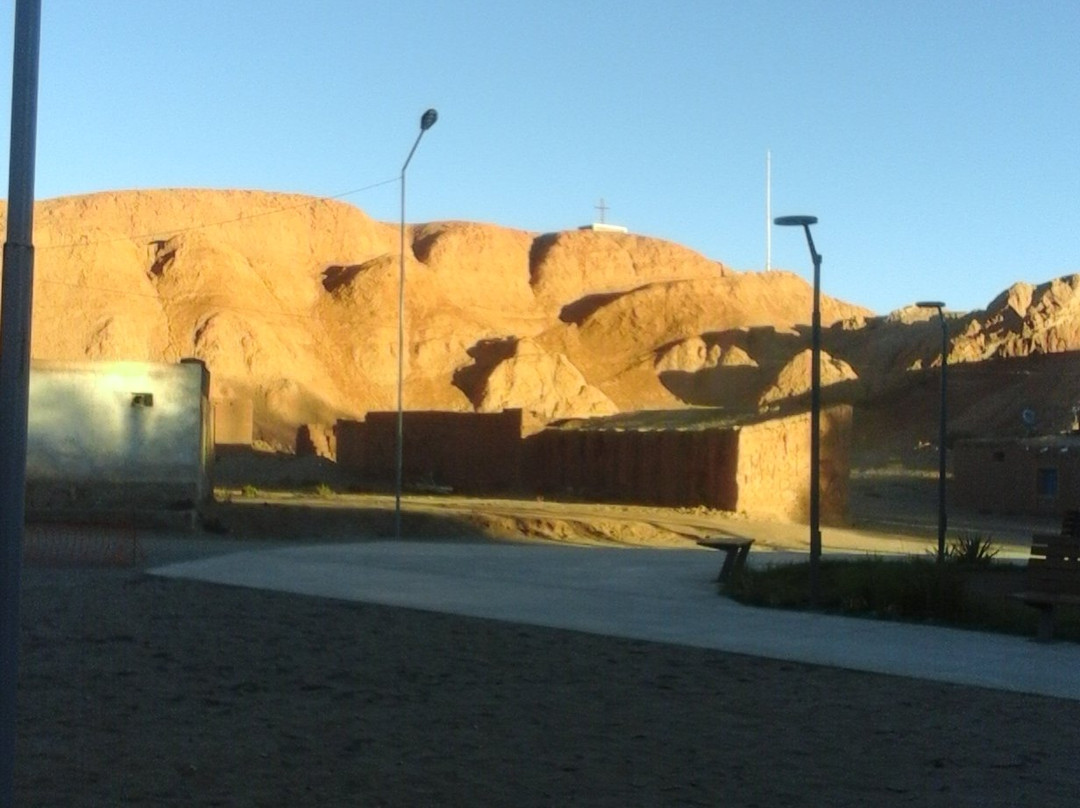 Hosteria Municipal Antofagasta de la Sierra主图