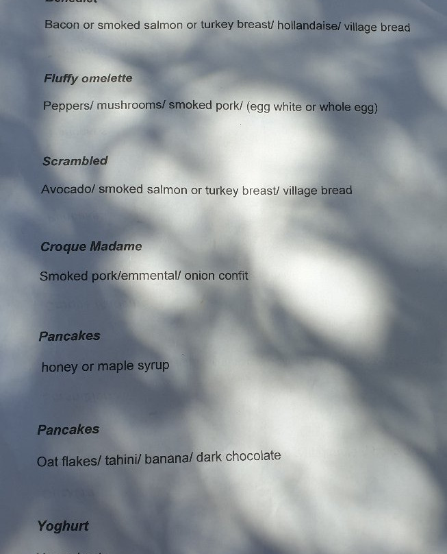 Magazia旅游攻略图片