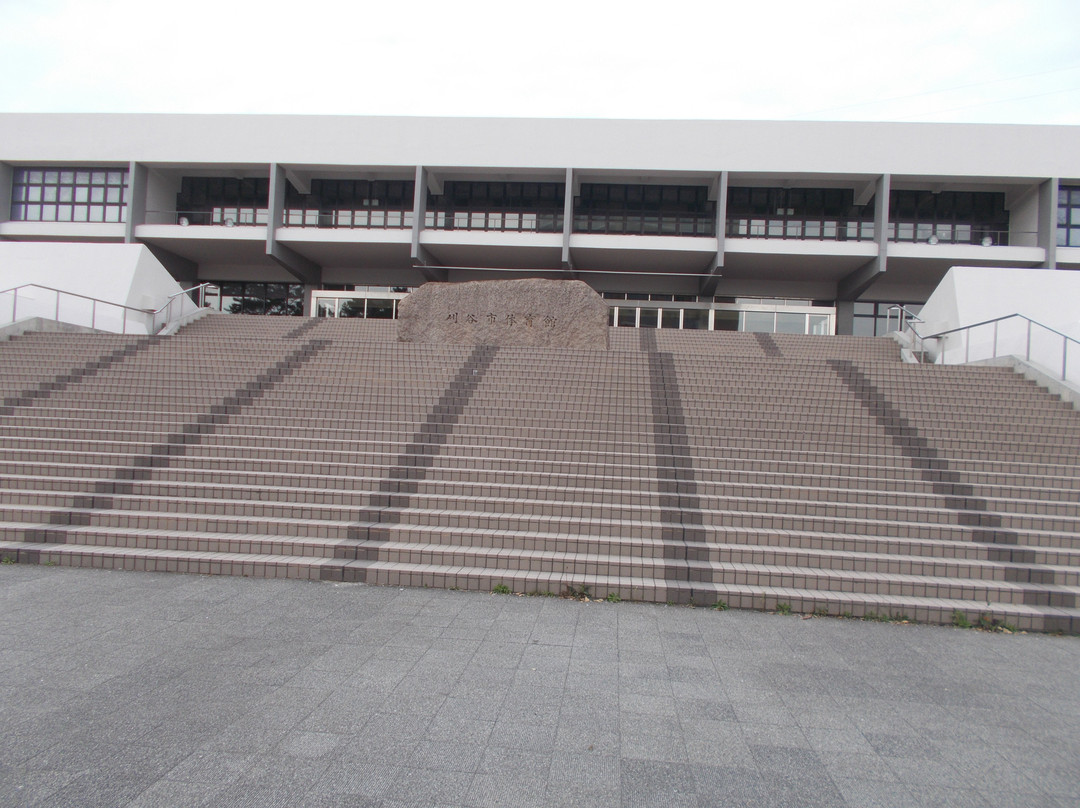 Kariya Gymnastic Hall景点图片