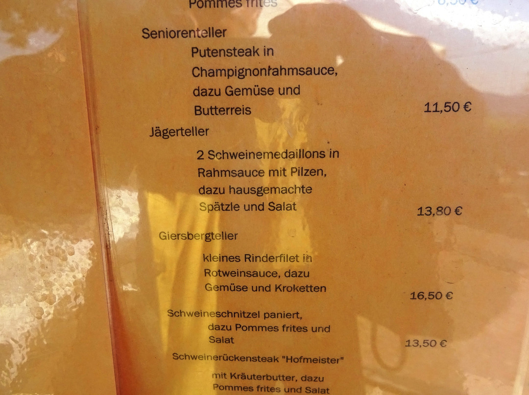 Giersberg Kapelle-Kirchzarten必去景点