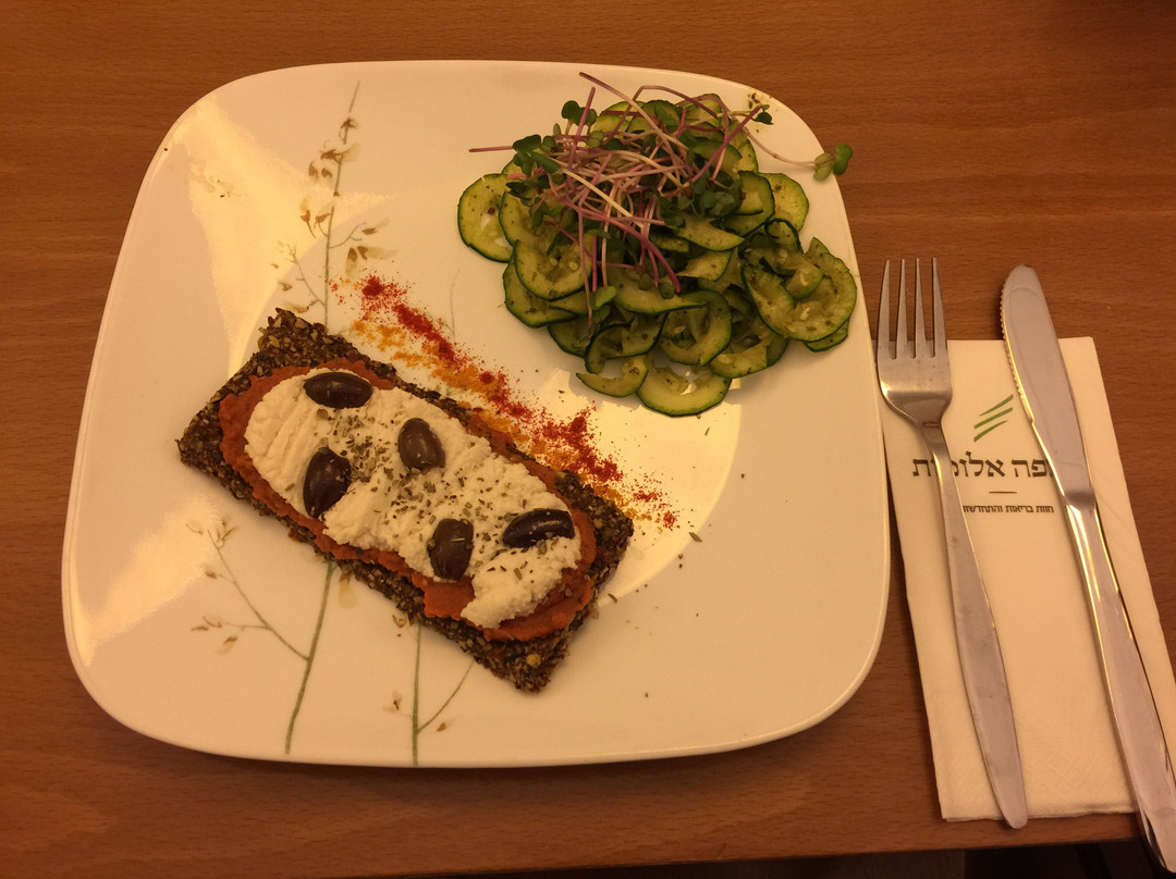 Mitzpe Alummot Health Resort主图