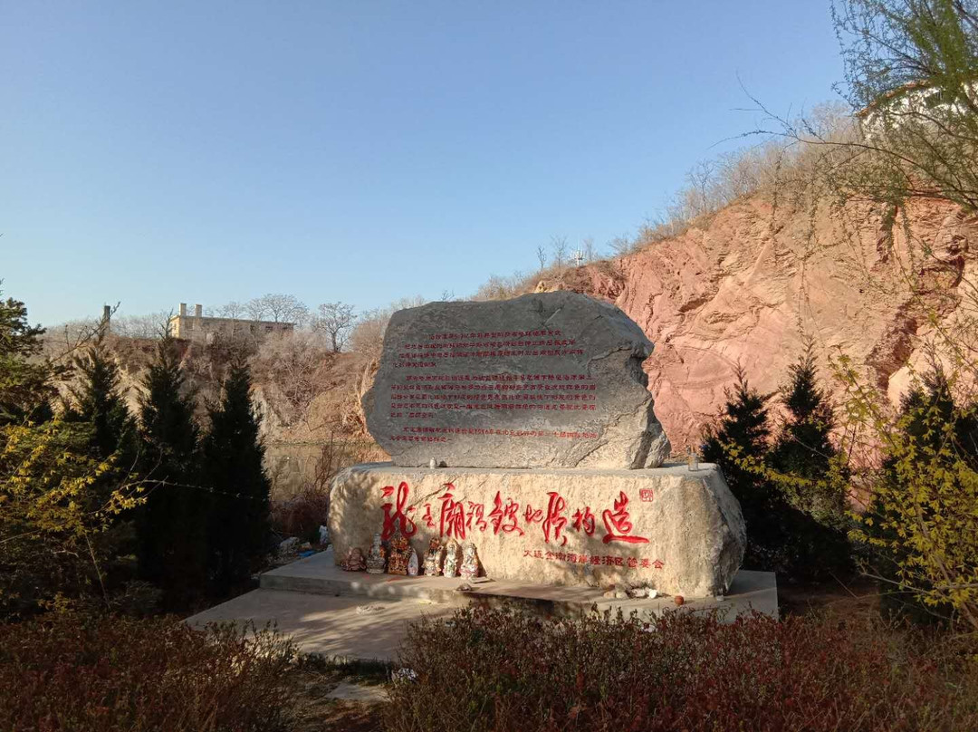 锦州青岩寺-北镇市必去景点