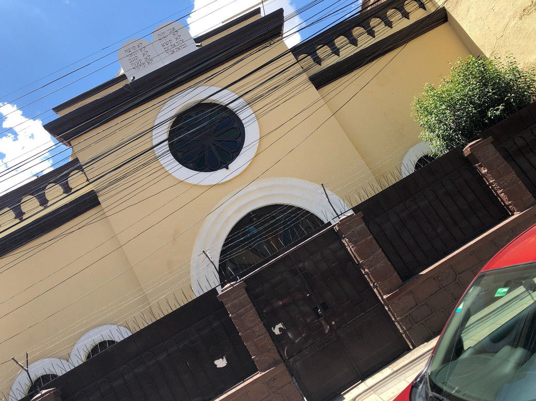 Sinagoga de Cochabamba景点图片