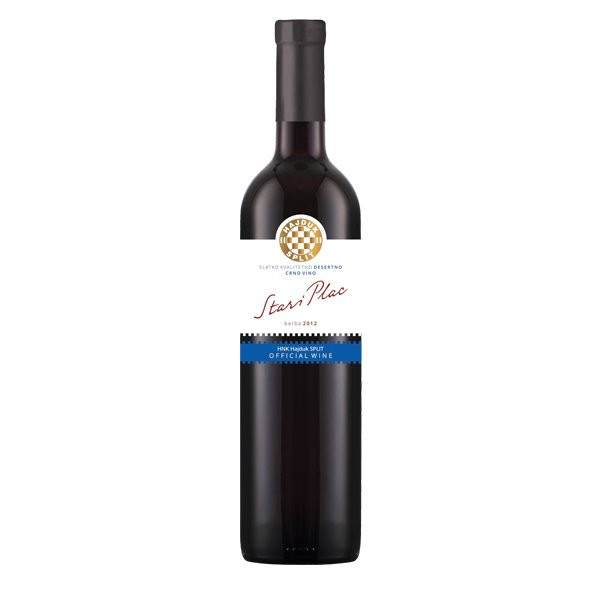 Winery Palihnic景点图片