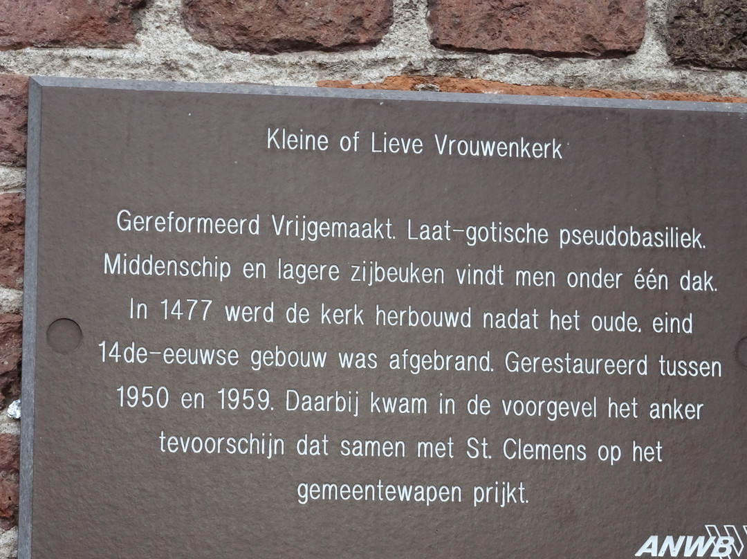 Onze Lieve Vrouwe Kerk景点图片