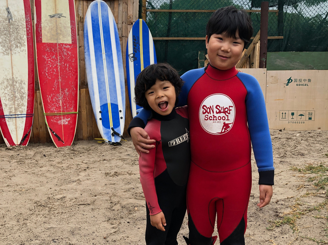 Son Surf School Strand-斯特兰必去景点