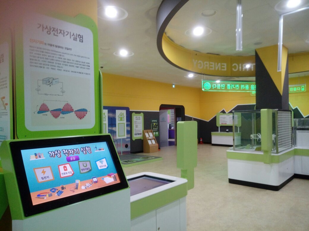 Busan Institute of Science Education-釜山必去景点
