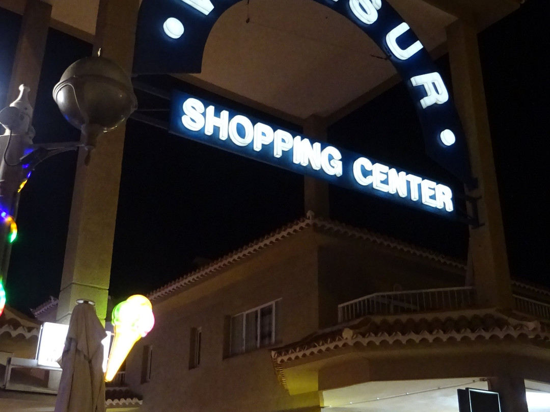 Vista Sur Shoping Center-美洲海滩必去景点
