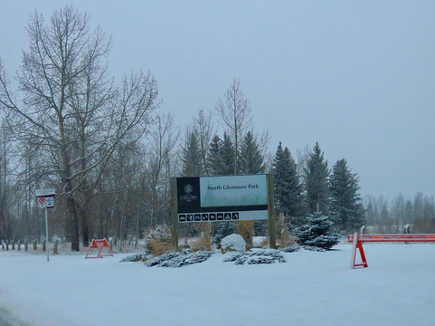 North Glenmore Park-卡尔加里必去景点