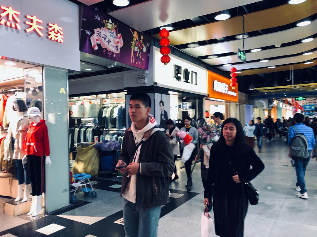 天河又一城景点图片