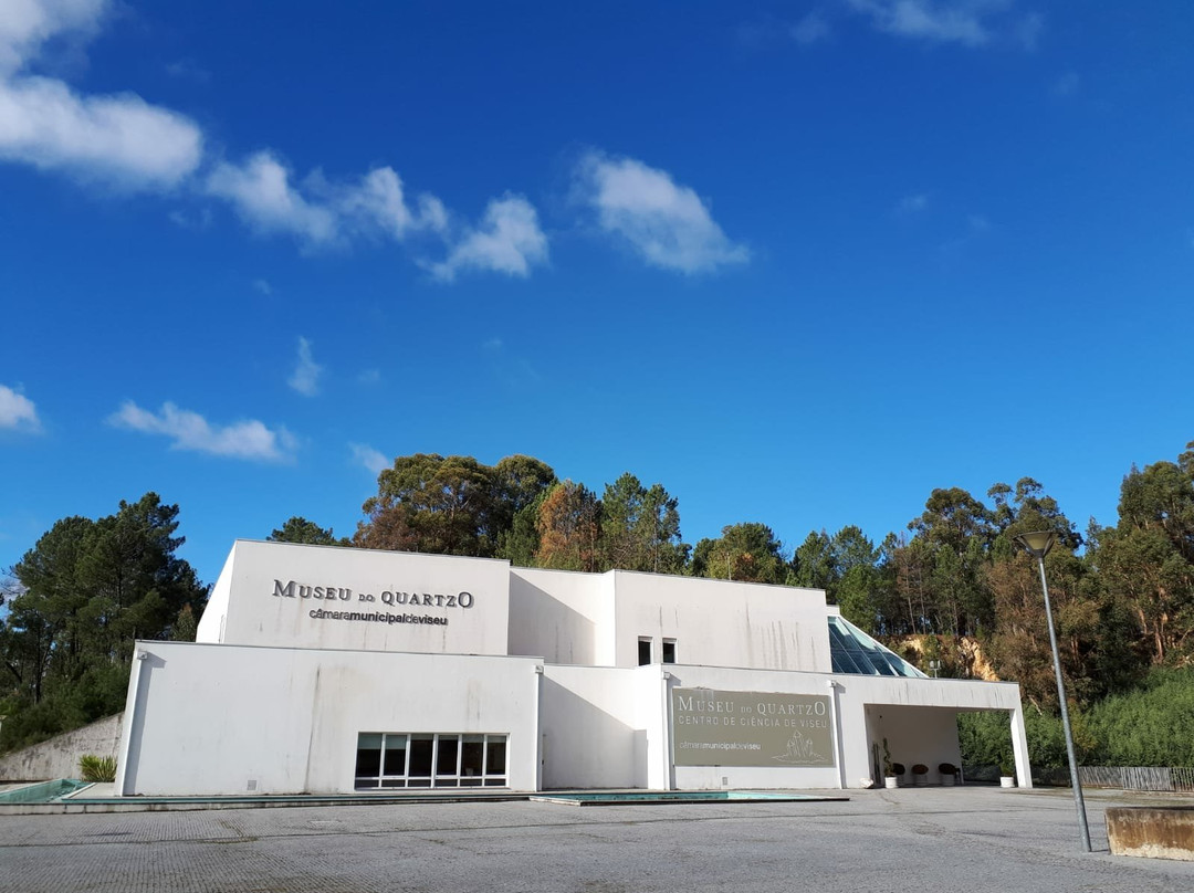 Museu do Quartzo景点图片