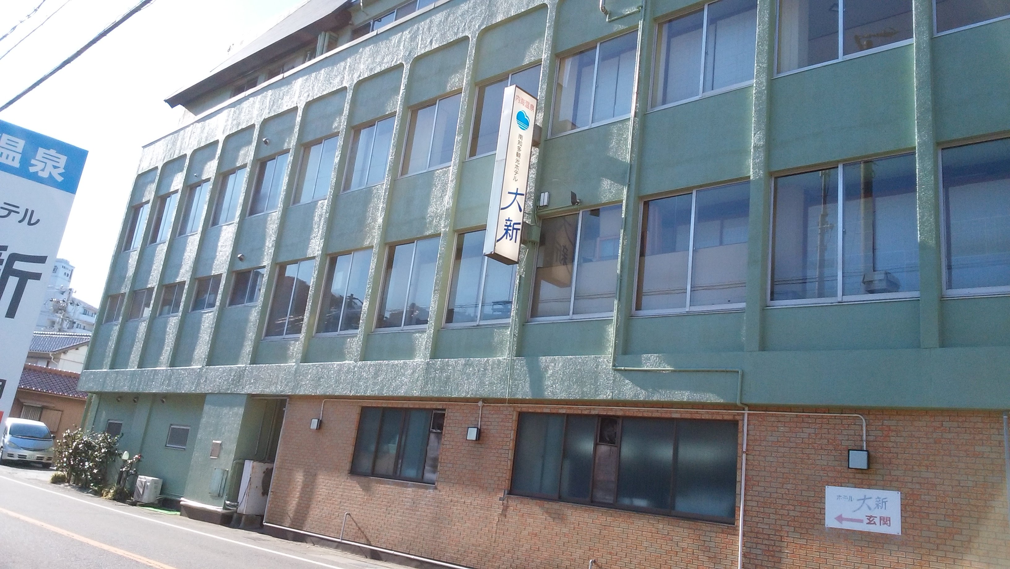 Hotel Daishin-浴室