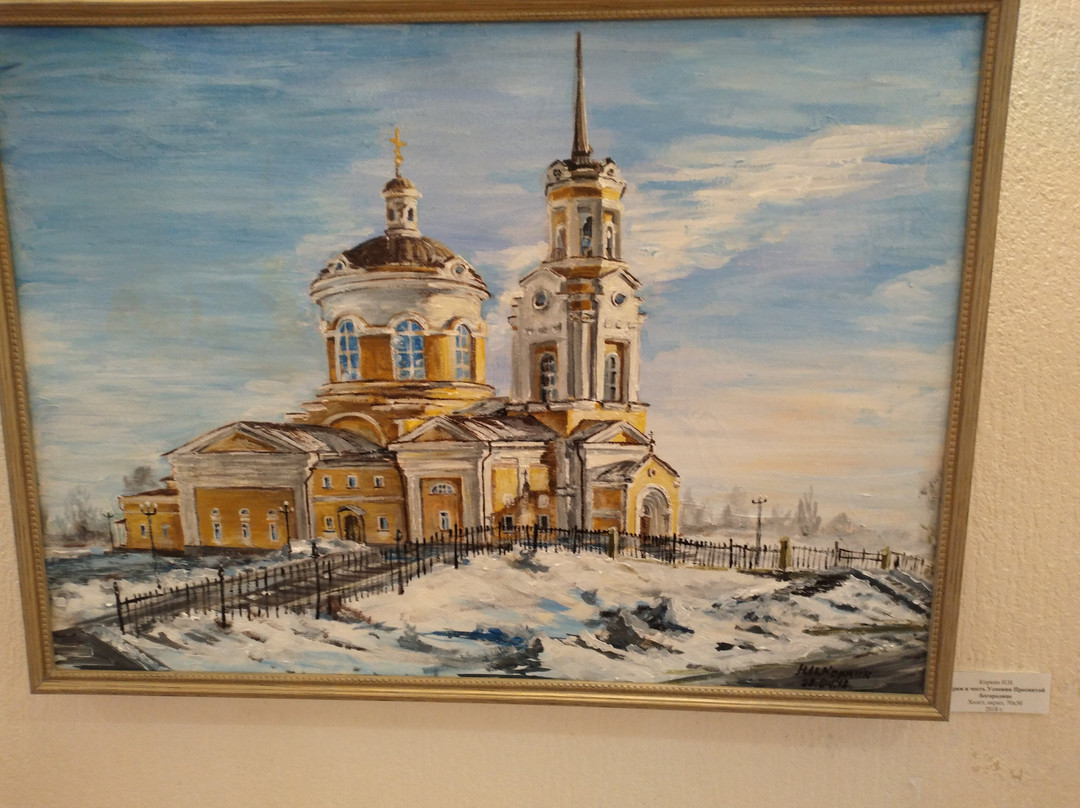 Verhnyaya Pyshma旅游攻略图片