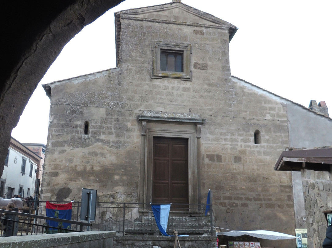 Chiesa di Santa Maria dei Lumi-Bassano in Teverina必去景点