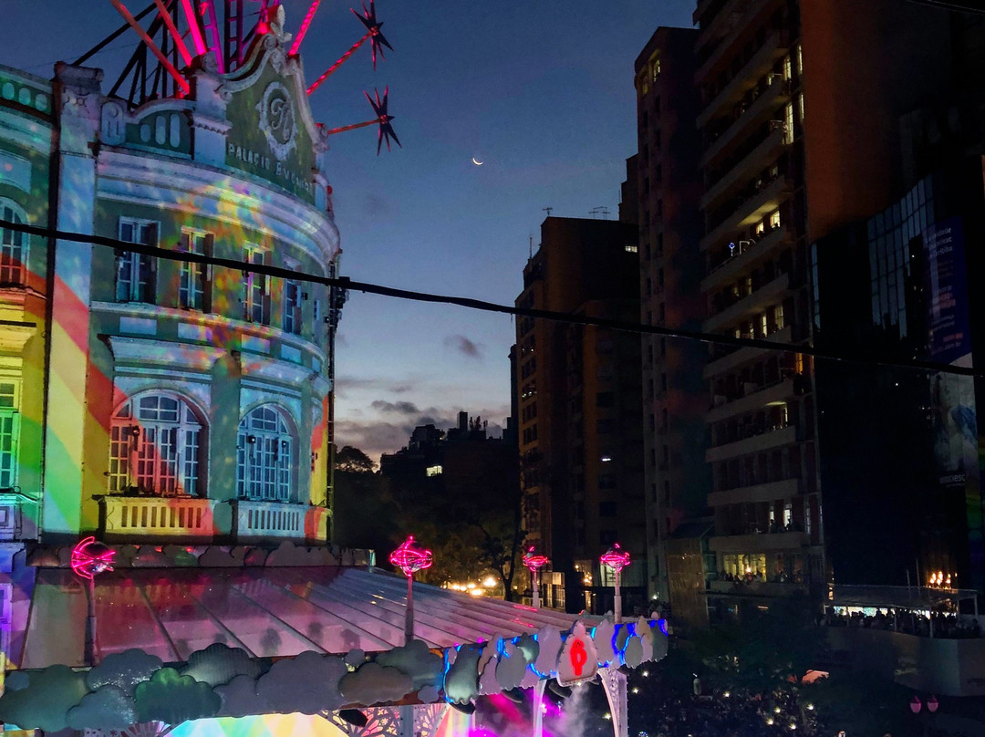 Teatro HSBC - Palacio Avenida-库里提巴必去景点