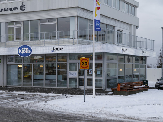 Ísbúðin Háaleiti