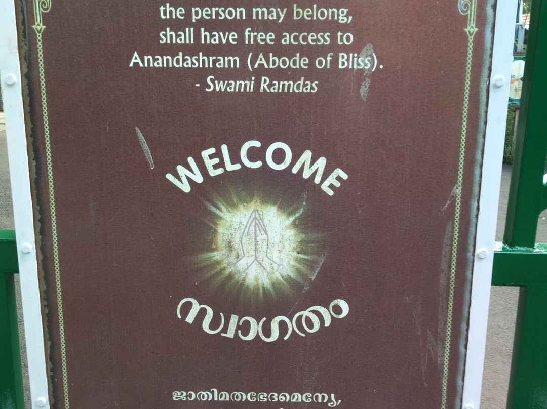 Anandashram景点图片