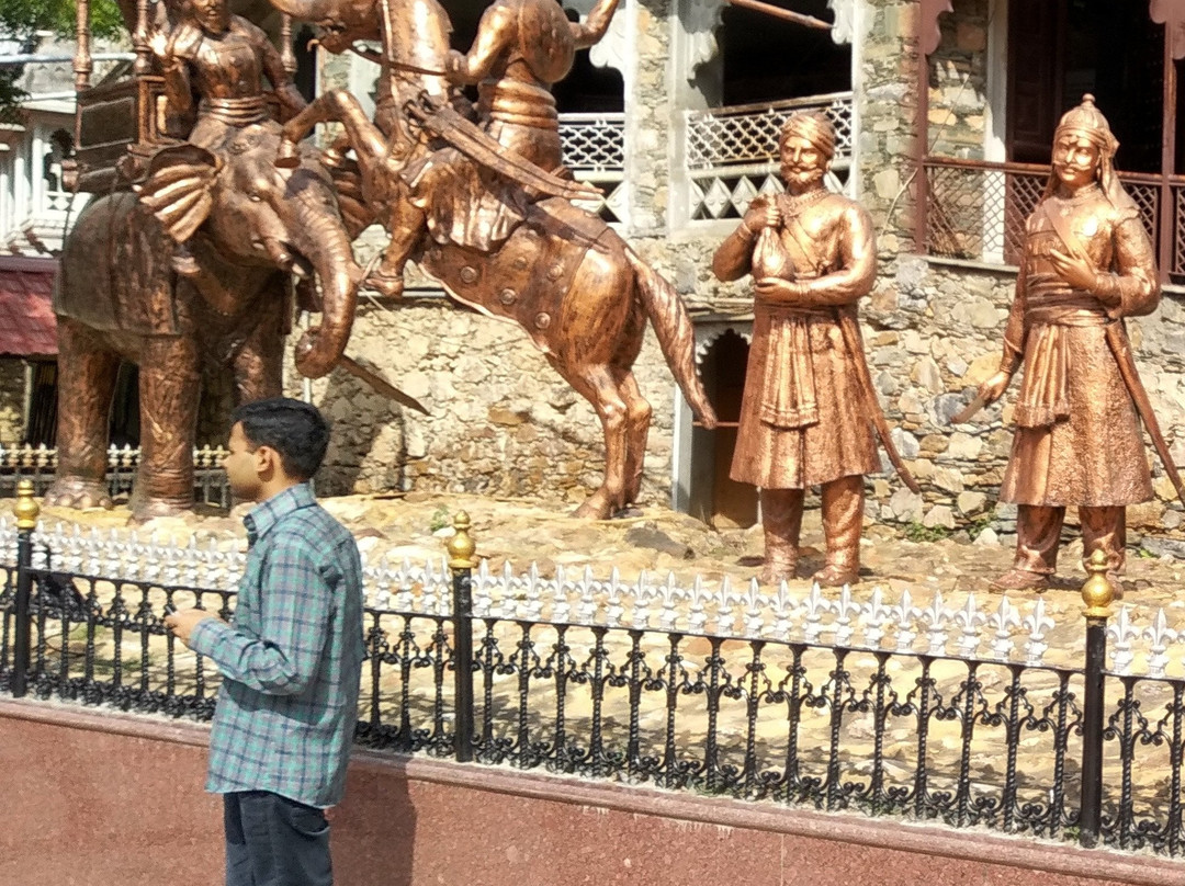 Maharana Pratap Museum景点图片