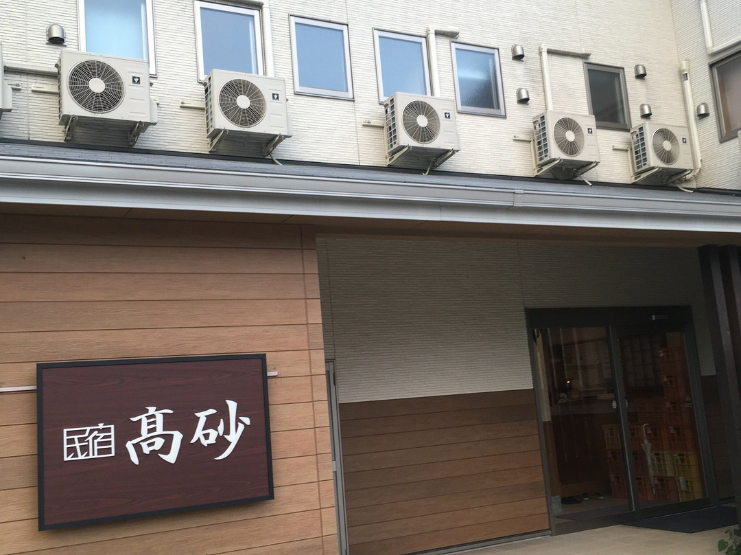 Takasago
