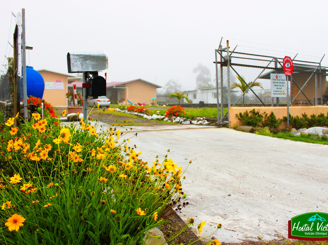 Hostal Victoria Volcan Chiriqui主图