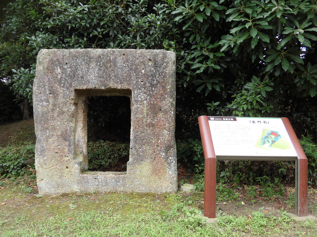 Mibu Municipal Museum of History and Folklore