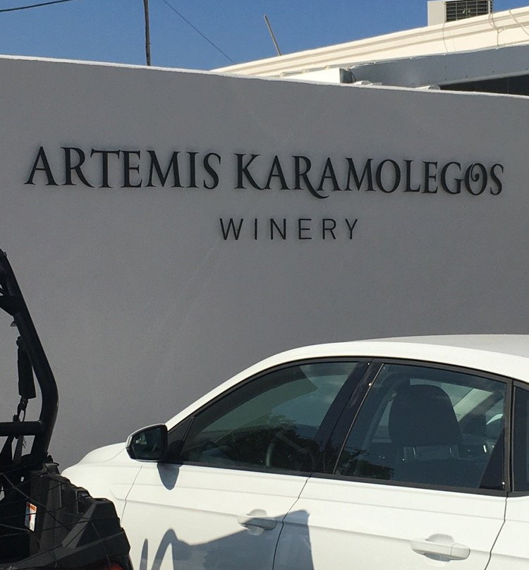 Artemis Karamolegos Winery景点图片