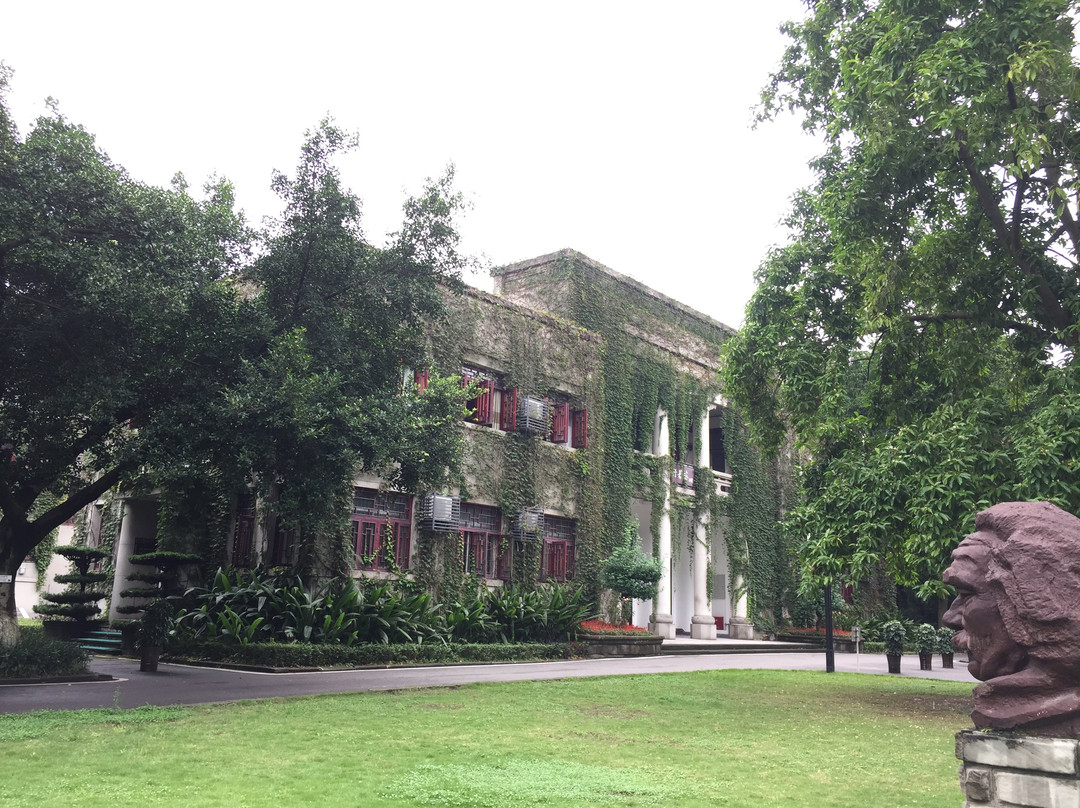 西南大学-重庆市必去景点