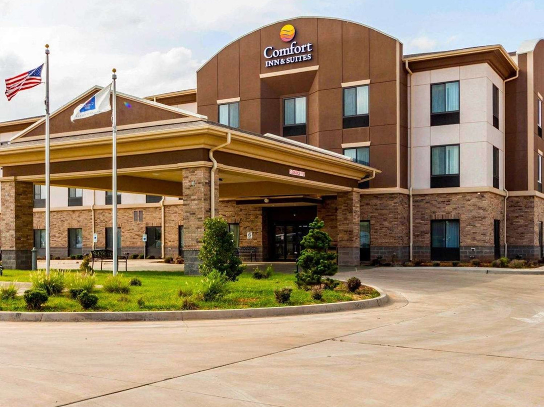 Comfort Inn & Suites主图