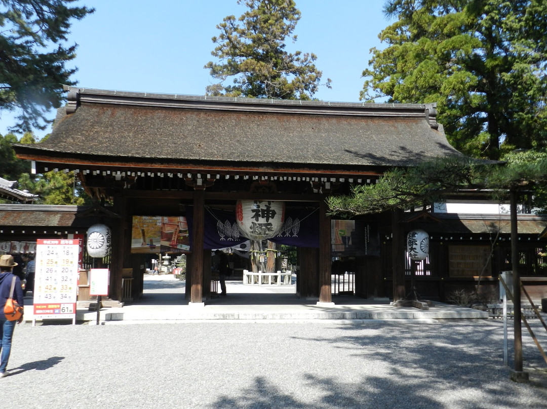 Takebe Taisha Shrine景点图片