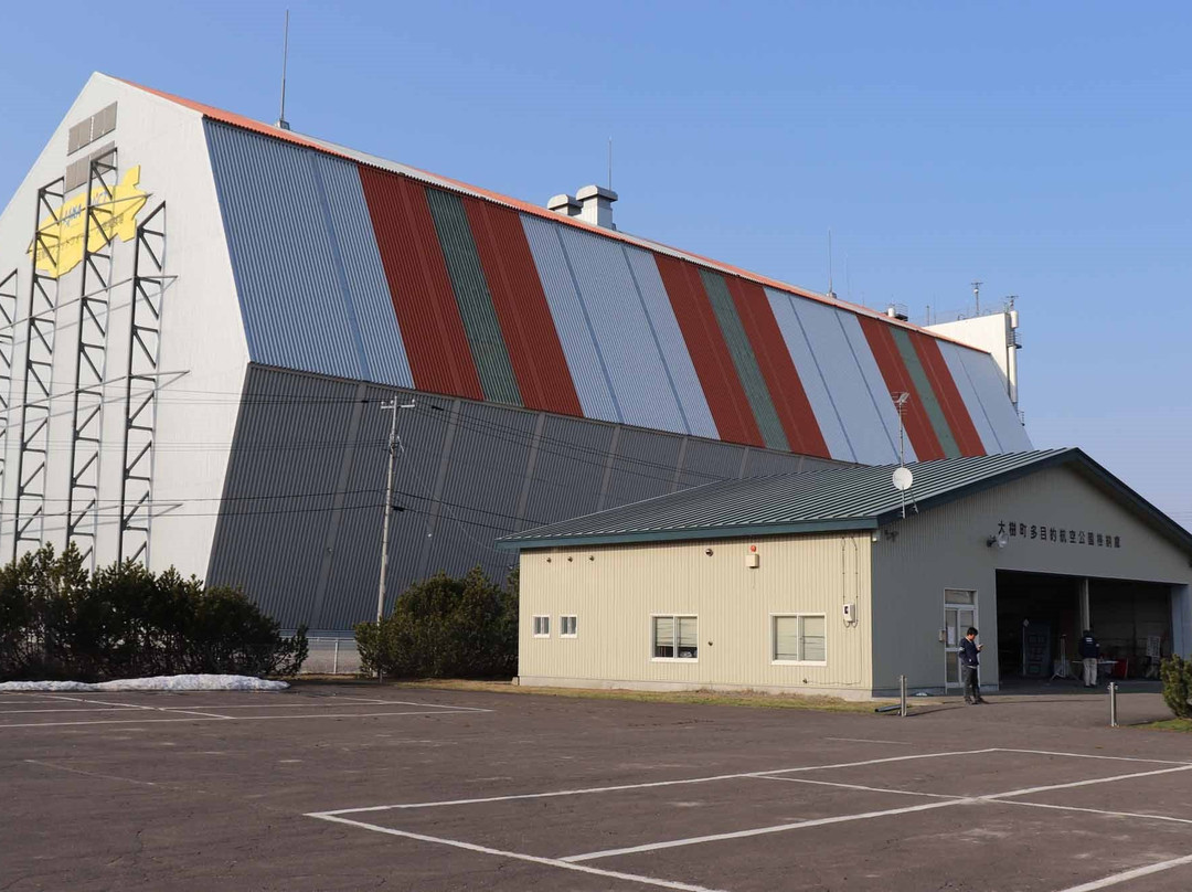 Taikicho Uchu Koryu Center Sora