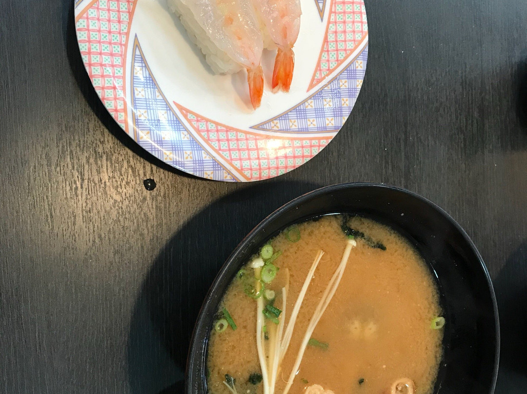 いづつや 児島店