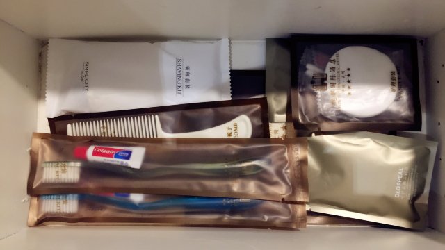 大同魏都国际酒店-浴室