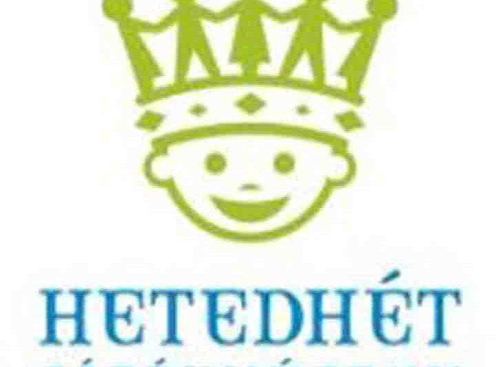 Hetedhet Toy museum景点图片