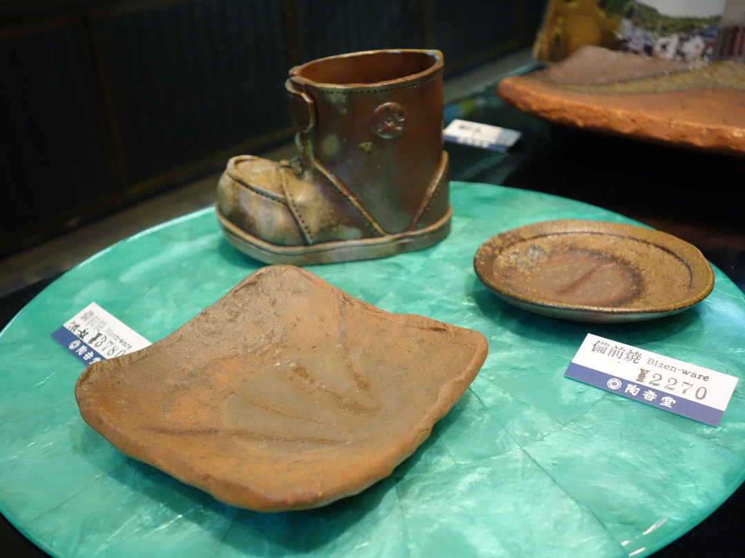 Tokodo-Akasaka必去景点