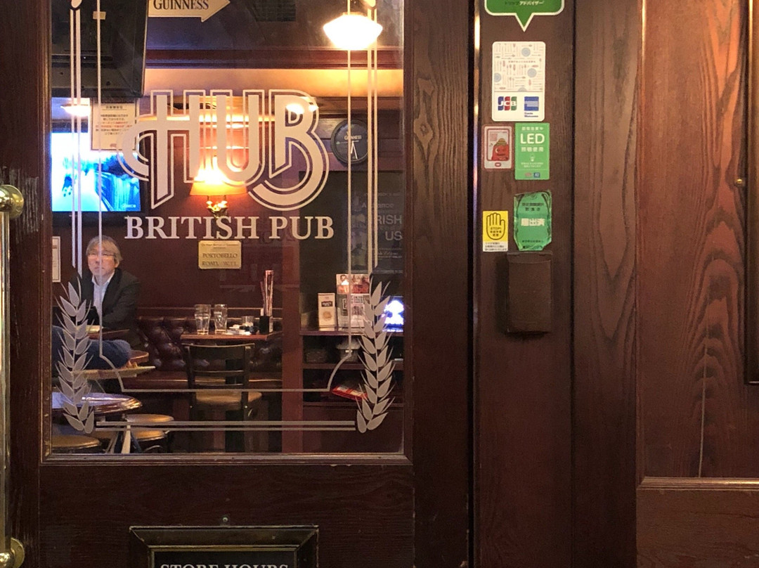 HUB 代々木西口 店