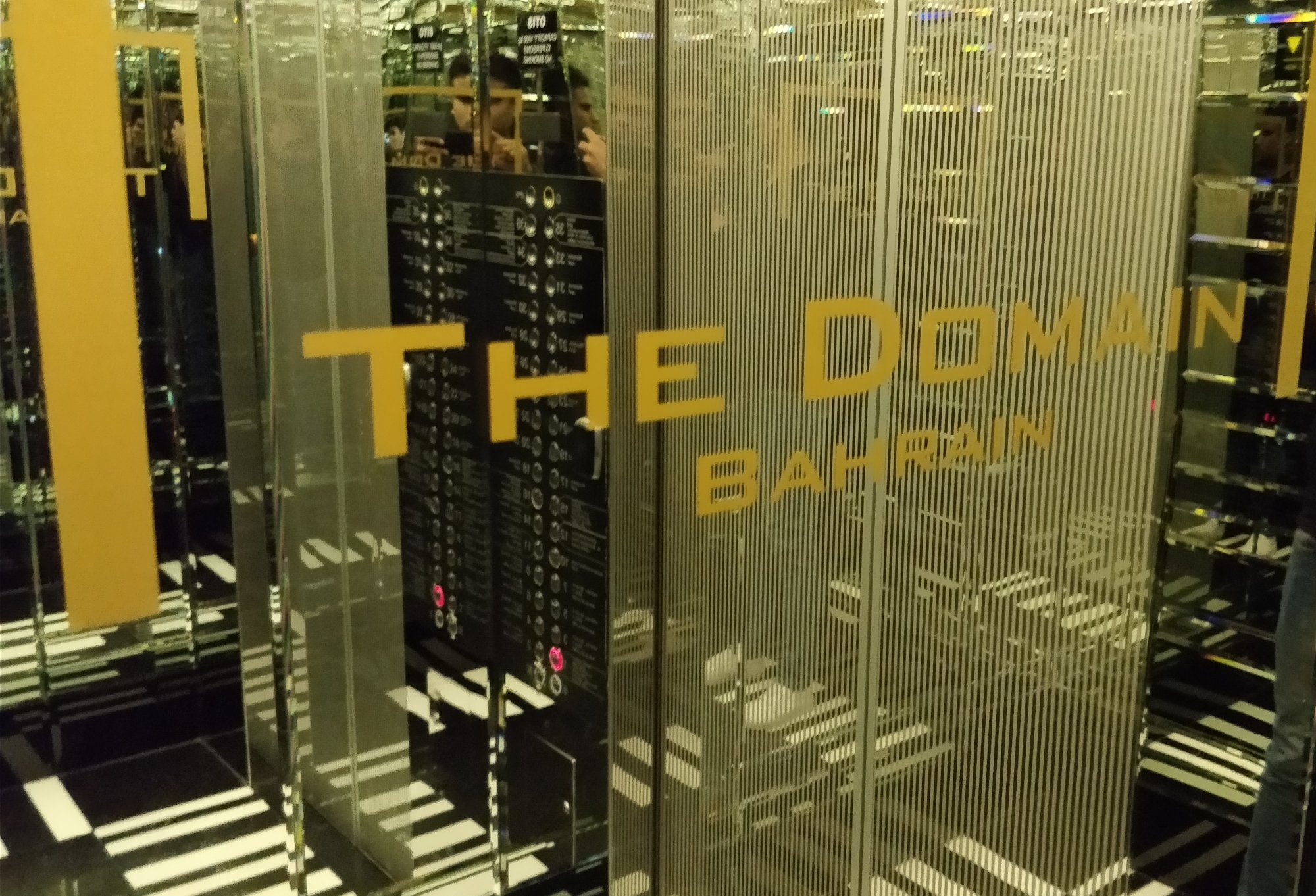 The Domain Bahrain Hotel and Spa-浴室