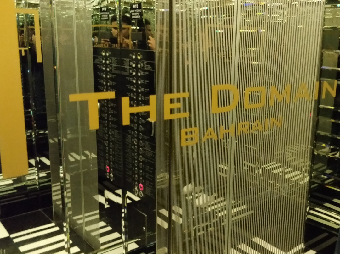 The Domain Bahrain Hotel and Spa主图