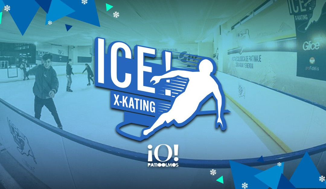 Ice X Kating-科尔多瓦必去景点