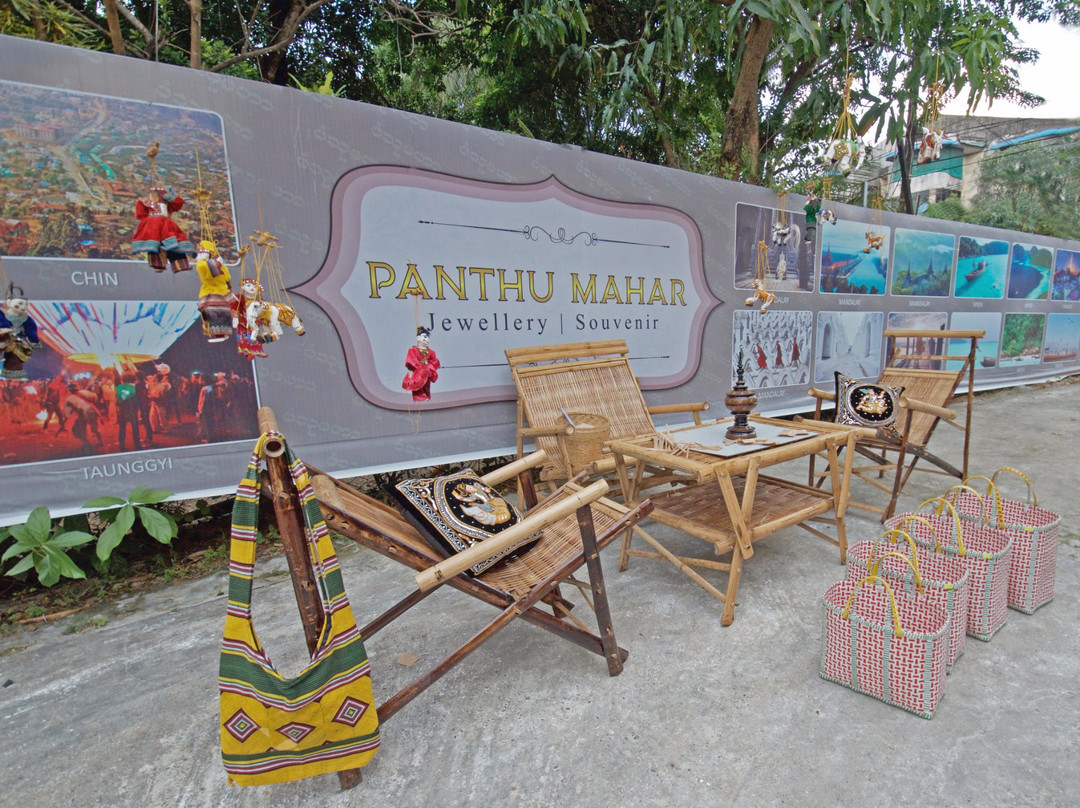 Panthu Mahar-仰光必去景点